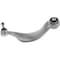 Mevotech 12-15 Bmw 550I-528I-535I Xdrive:Fr L Control Arm-Bj, Cms101358 CMS101358 - alternate 2